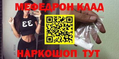 дистиллят марихуана Бугуруслан
