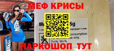 марки lsd Будённовск