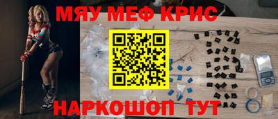 дистиллят марихуана Бугуруслан