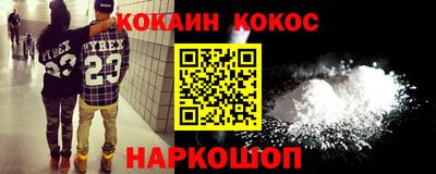 герыч Бузулук