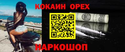 герыч Бузулук