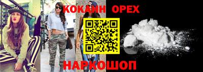 дистиллят марихуана Бугуруслан