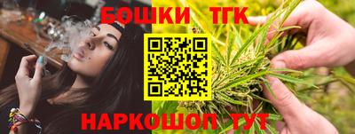 герыч Бузулук
