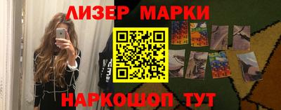 дистиллят марихуана Бугуруслан