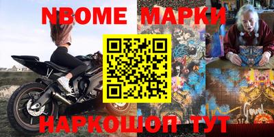 дистиллят марихуана Бугуруслан