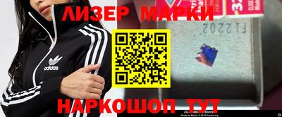 дистиллят марихуана Бугуруслан
