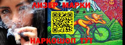 дистиллят марихуана Бугуруслан