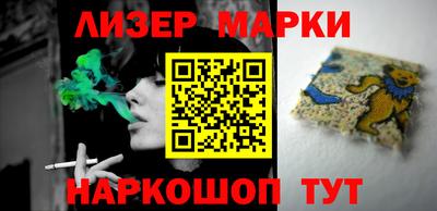 герыч Бузулук