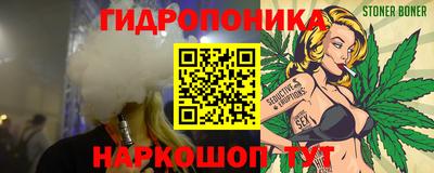 марки lsd Будённовск