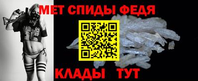 марки lsd Будённовск