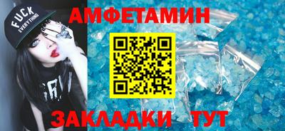 марки lsd Будённовск