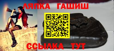 герыч Бузулук