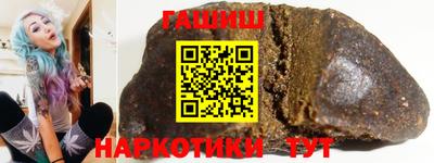 дистиллят марихуана Бугуруслан