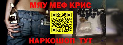 марки lsd Будённовск